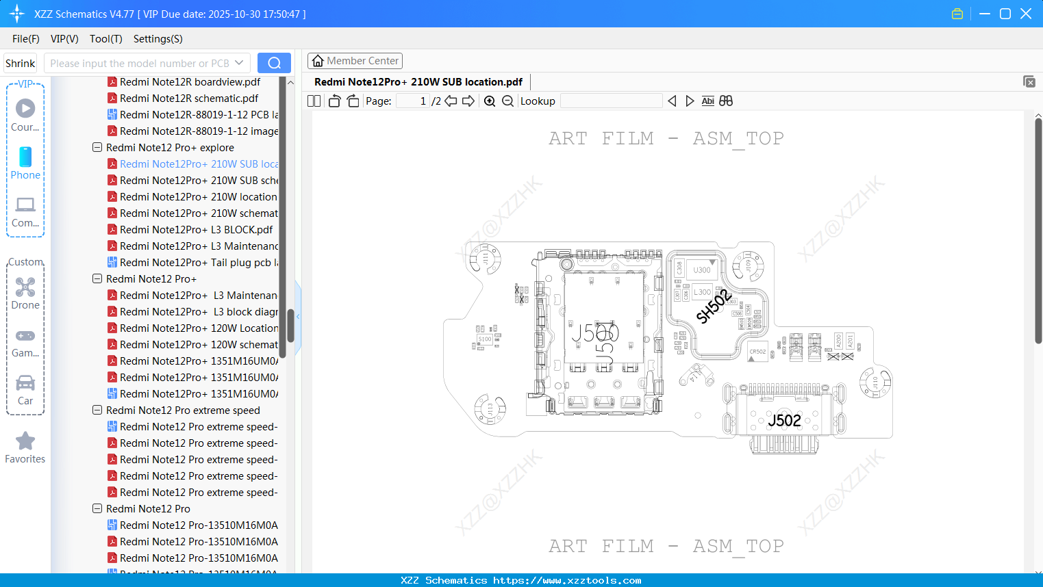 Xiaomi Redmi Note12Pro+ 210W SUB Location